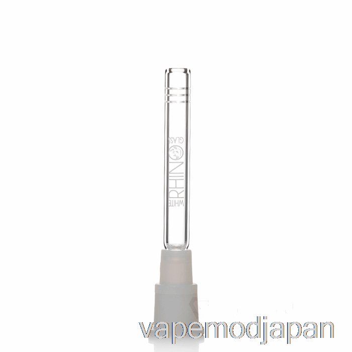 VAPE ジャパン シロサイ ハイブリッド ダウンステム 5インチ